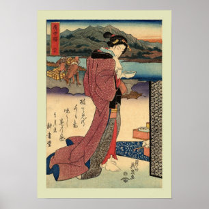 Japanese Woodblock Poster