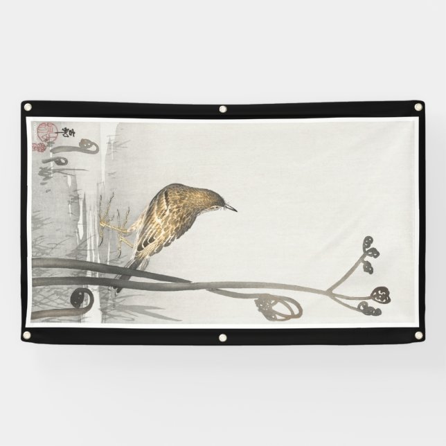 JAPANESE WOODBLOCK PRINT BIRD Banner (Horizontal)