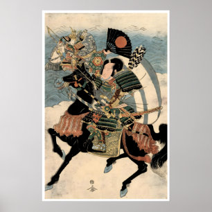 Japanese Woodblock Print Japan Poster Art Warriors