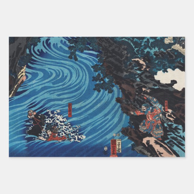 JAPANESE WOODBLOCK PRINT LANDSCAPES GIFT WRAPPING WRAPPING PAPER SHEET (Front)