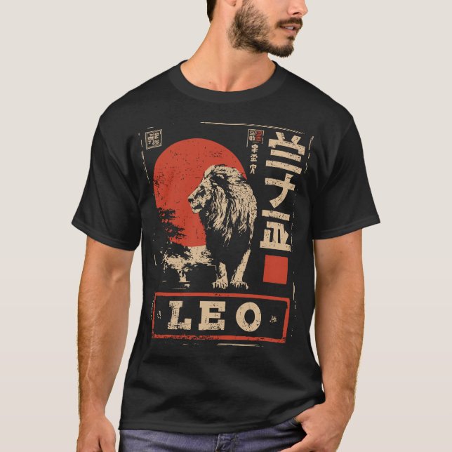 Japanese Woodblock Print Leo Zodiac | Red Sun Lion T-Shirt (Front)