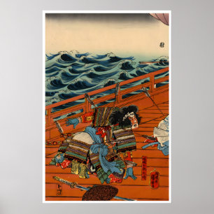 Japanese Woodblock Print Samurai Warrior Poster