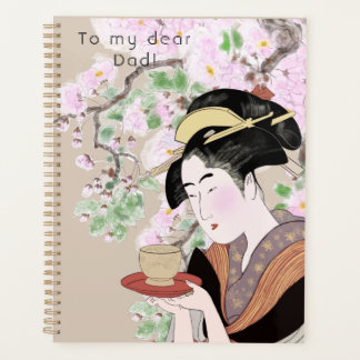 Japanese woodblock woman holding tea portrait planner