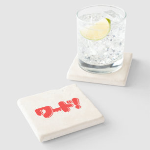 Japanese Word! ワード! Stone Coaster