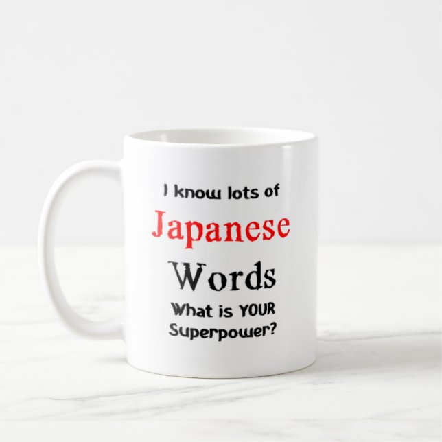 japanese words coffee mug (Left)