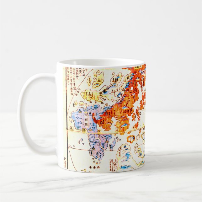 Japanese World Map 1800 Coffee Mug (Left)