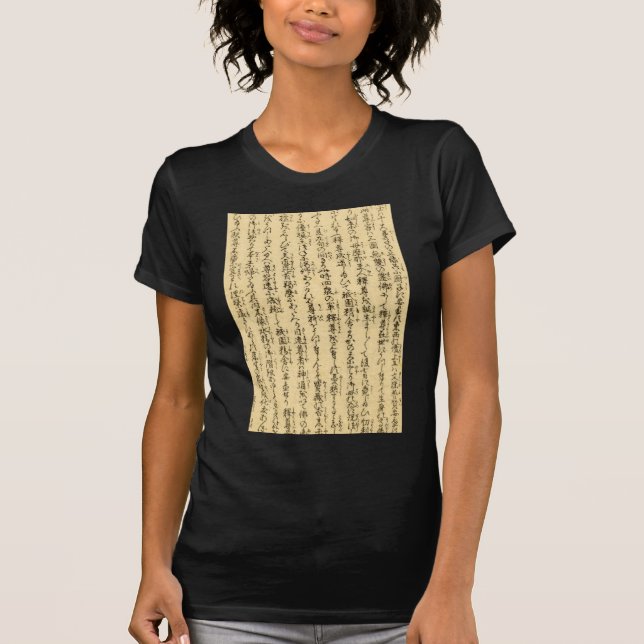 Japanese Writing - Edo Period T-Shirt (Front)