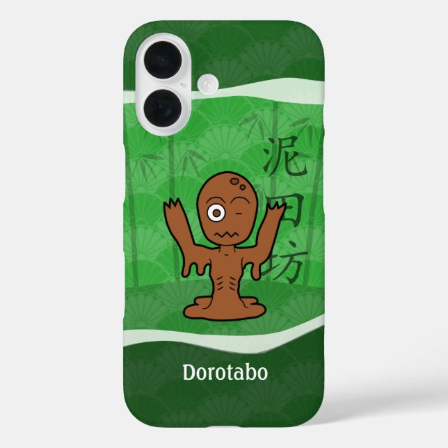 Japanese Yokai Dorotabo Mud Zombie Case-Mate iPhone Case (Back)
