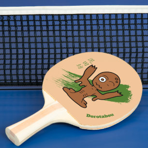 Japanese Yokai Dorotabo Ping Pong Paddle