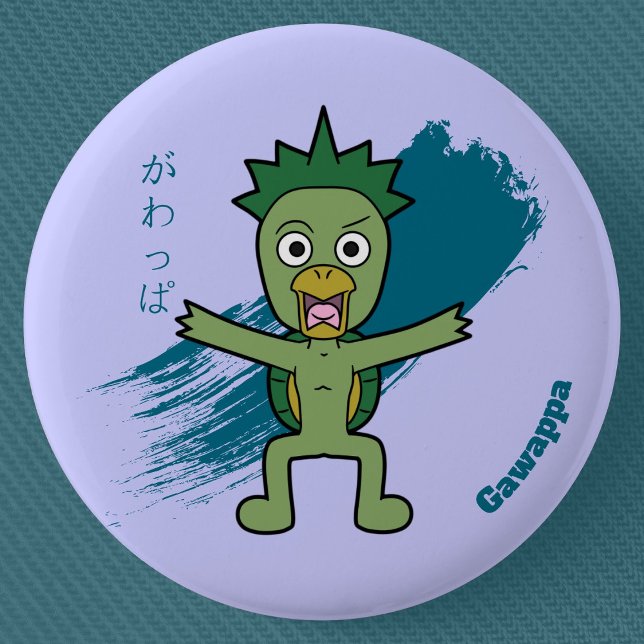 Japanese Yokai Gawappa 6 Cm Round Badge (Cute Cartoon Gawappa Yokai Can Badge- Detail View)