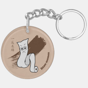 Japanese Yokai Ittan-momen  Key Ring