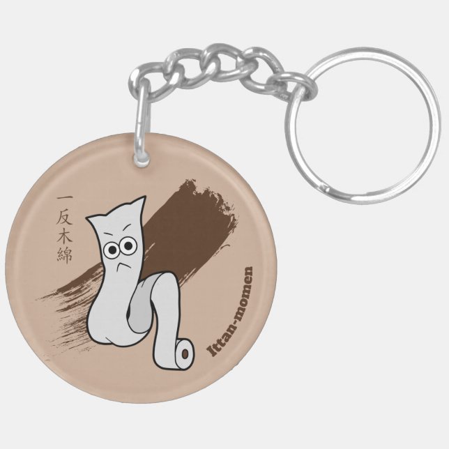 Japanese Yokai Ittan-momen  Key Ring (Back Right)