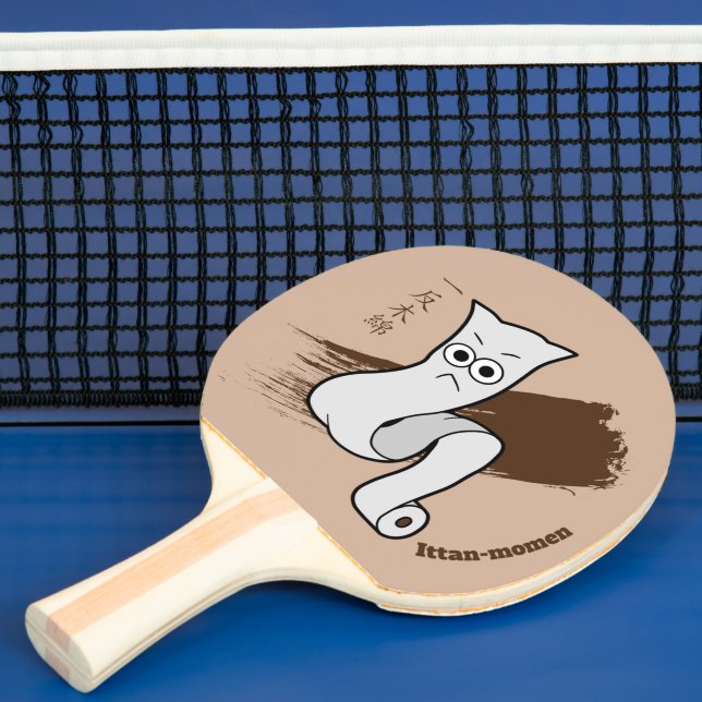 Japanese Yokai Ittan-momen Ping Pong Paddle (Insitu)
