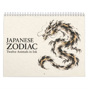 Japanese Zodiac Animals in Bold Sumi-e Ink Calendar