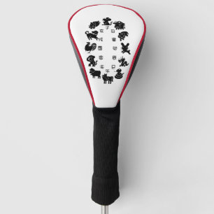 Japanese Zodiac Golf Head Cover