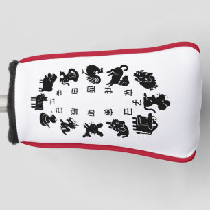 Japanese Zodiac Golf Head Cover