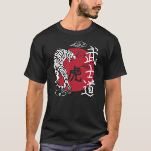 Japanisch Tiger japanische Kunst T-Shirt