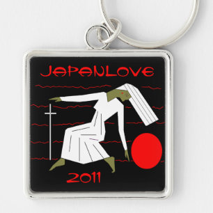 JAPANLOVE 2011 KEY RING