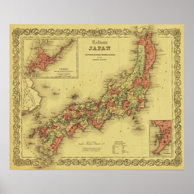 JapanPanoramic MapJapan Poster (Front)