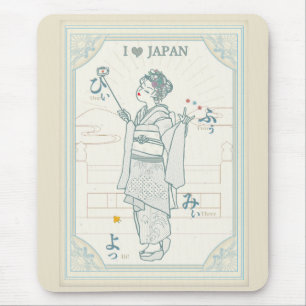 Japan's ancient capital and adorable maiko (appren mouse pad