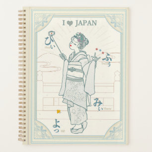 Japan's historic capital and adorable apprentice g planner