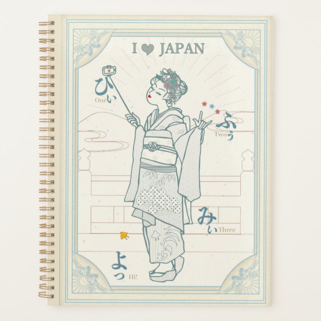 Japan's historic capital and adorable apprentice g planner (Front)