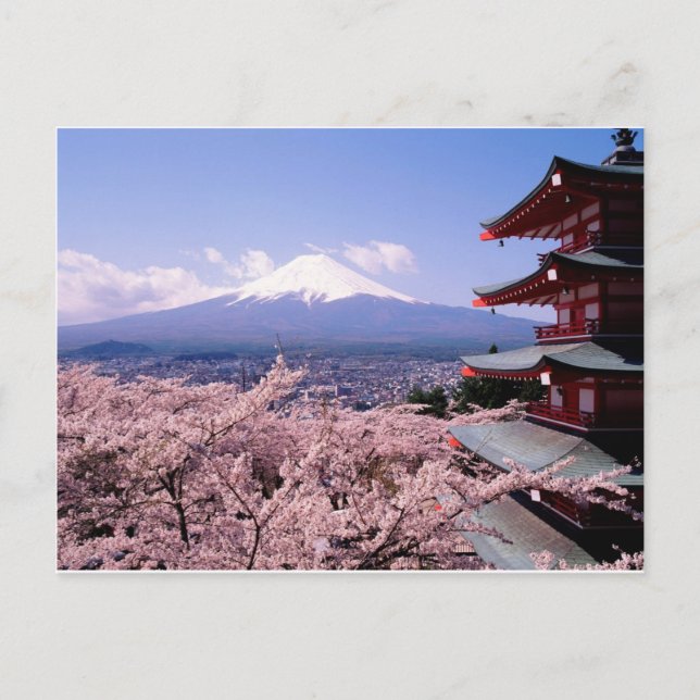 japon-1600-x-1200 postcard (Front)