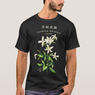 Jasmines Dragons Tea House Classic  T-Shirt