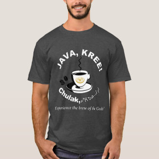 Java vintage T-Shirt
