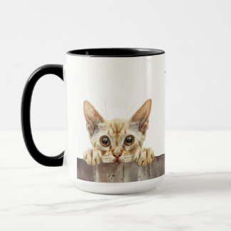 Javanese Cat Mug