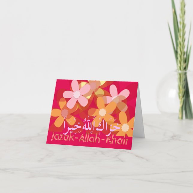 Jazak-Allah-Khair Islamic Thank You Card (Front)