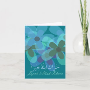 Jazak-Allah-Khair Islamic Thank You Card