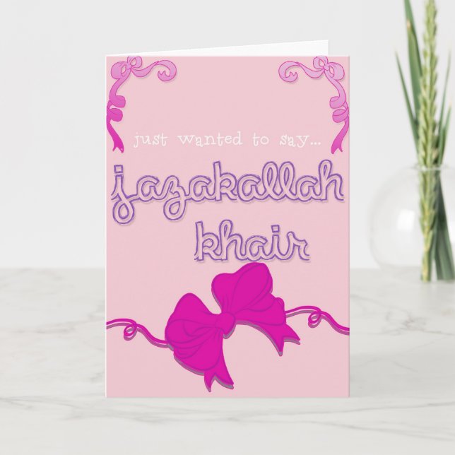 jazakallah khair thank you card (Front)