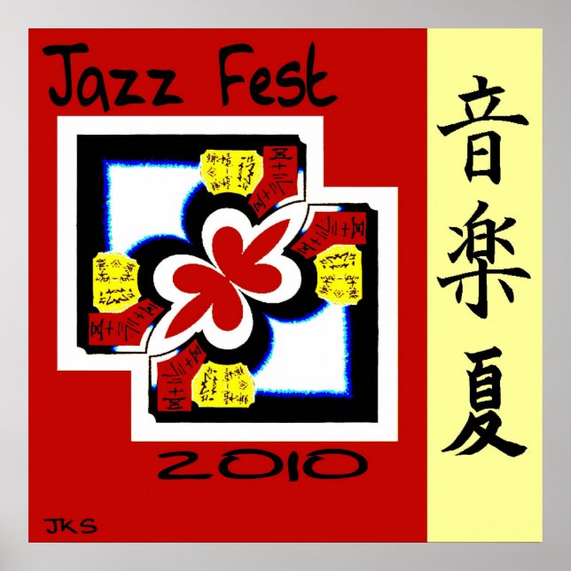 Jazz Fest Kanji Poster (Front)