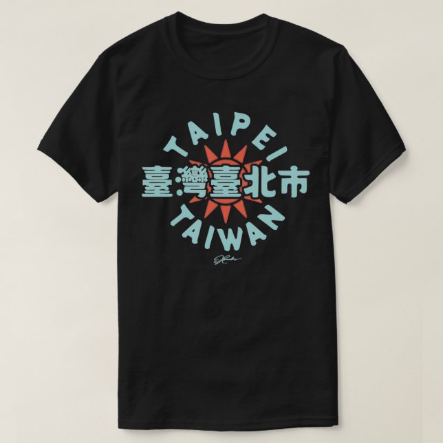 JCombs Taipei, Taiwan  T-Shirt (Design Front)