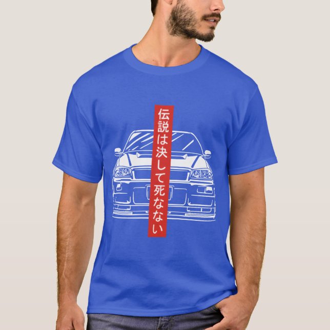 JDM Japan Motorsportuning Car Legend 90s retro T-Shirt (Front)