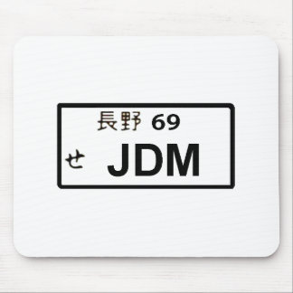 JDM Japanese License Plate Mousepad