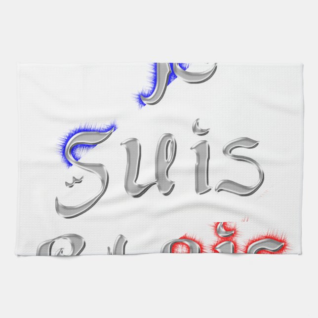 Je Suis Paris I Love Paris Text Art Print Tea Towel (Horizontal)
