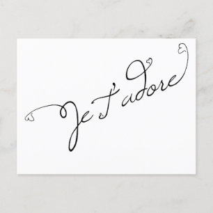 Je T' adore Postcard