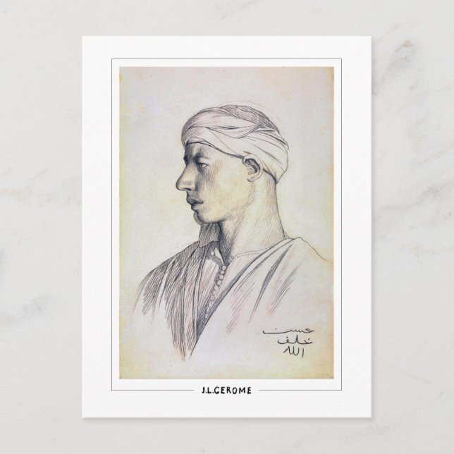 Jean-Léon Gérôme #12 - Fine Art Postcard (Front)
