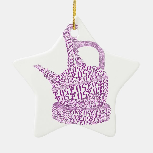 Jebena/ Ethiopian Coffee Ceramic Ornament (Front)