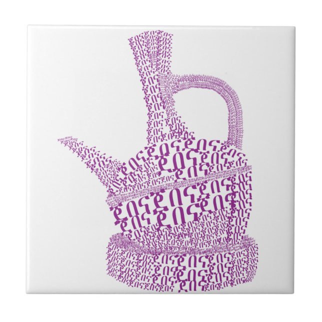 Jebena/ Ethiopian Coffee Ceramic Tile (Front)