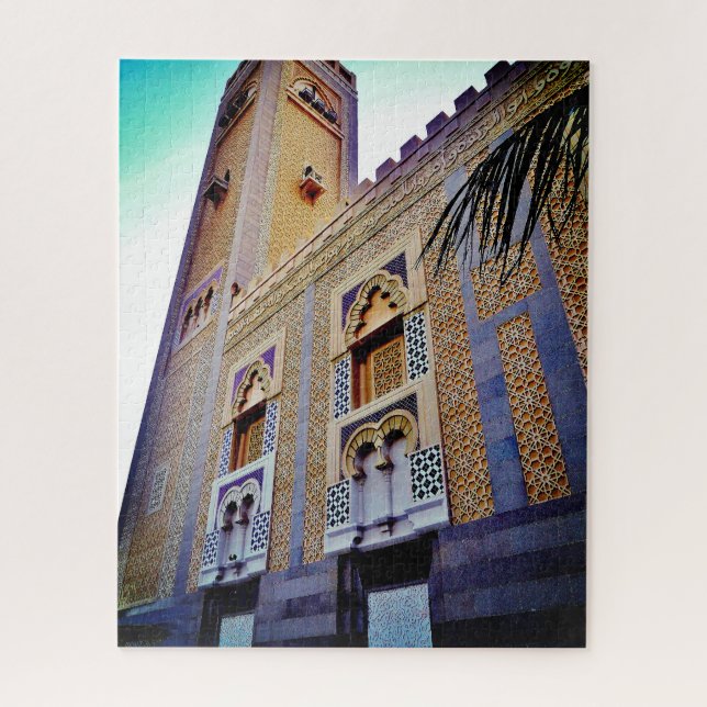 Jeddah Mosque Jigsaw Puzzle (Vertical)