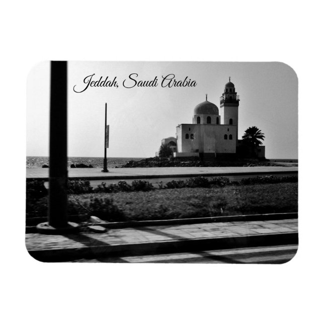 Jeddah, Saudi Arabia Magnet (Horizontal)
