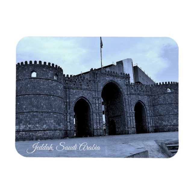 Jeddah, Saudi Arabia Magnet (Horizontal)