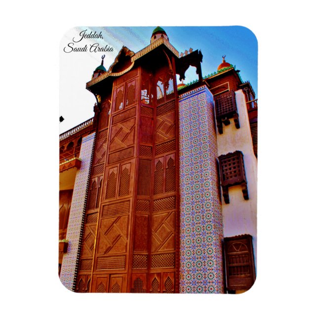 Jeddah, Saudi Arabia Magnet (Vertical)