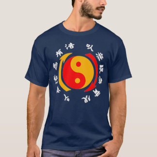 Jeet Kune Do Martial Arts Dojo Training T-Shirt