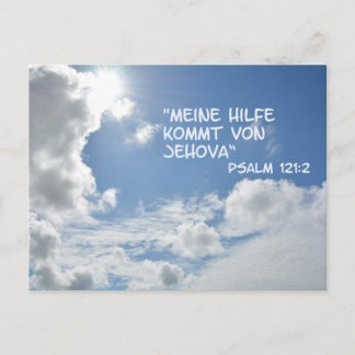 Jehova hilft postcard