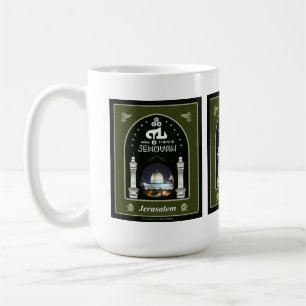 JEHOVAH Jerusalem Coffee Mug