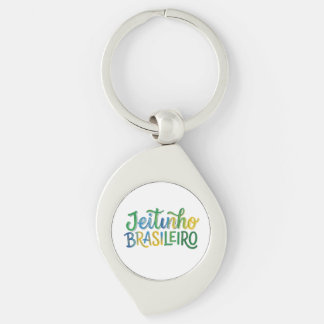 Jeitinho Brasileiro Key Ring